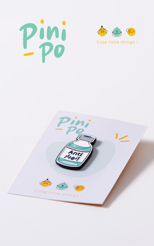 دبوس مضاد للإنهيار~Anti Collapse Pin