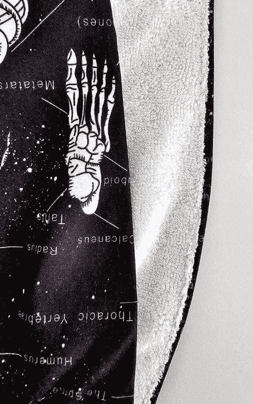 سيرجيكال كاب-العقل~BRAIN CAP