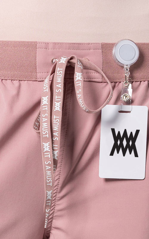 بنطلون وايد ليق ترست مست وير ~Mustwear Trust Wide Leg Pant